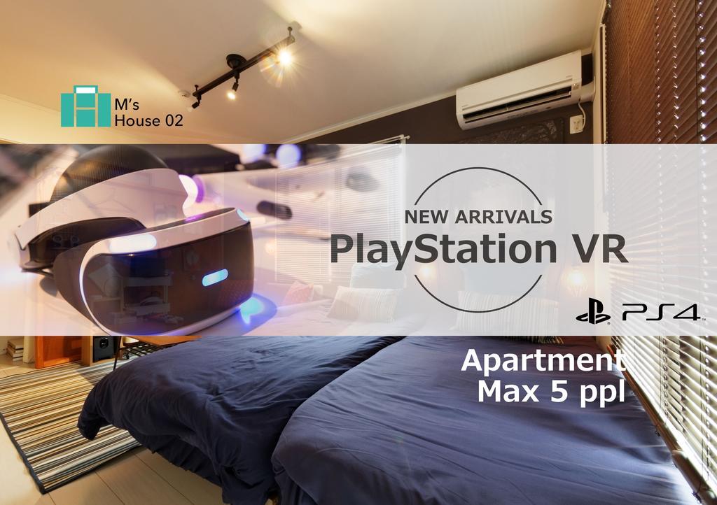 Apartemen M's House 02 *